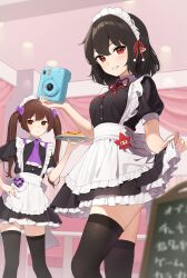 Rule 34 | 2girls, alternate costume, apron, ascot, black dress, black hair, black thighhighs, blush, bow, breasts, brown eyes, brown hair, buttons, camera, closed mouth, commentary request, curtsey, dress, enmaided, expressionless, feet out of frame, flat chest, food, frilled apron, frilled ascot, frilled dress, frills, glint, grin, hair bow, heart, highres, himekaidou hatate, holding, holding camera, holding plate, indoors, kanpa (campagne 9), ketchup, long hair, looking at viewer, maid, maid apron, maid headdress, medium bangs, medium breasts, menu, multiple girls, neck ribbon, omelet, omurice, plate, pointy ears, puffy short sleeves, puffy sleeves, purple ascot, purple bow, red ribbon, ribbon, shameimaru aya, short sleeves, smile, standing, thighhighs, touhou, twintails, waist apron, white apron