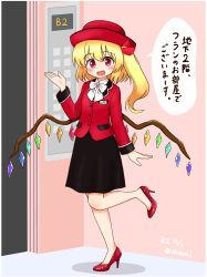 Rule 34 | 1girl, alternate costume, black skirt, blonde hair, blush, bow, bowtie, commentary request, crystal, elevator, fang, flandre scarlet, hat, high heels, highres, leg up, long sleeves, looking at viewer, medium hair, multicolored wings, name tag, one side up, open mouth, red eyes, red footwear, red hat, shitacemayo, side ponytail, skin fang, skirt, solo, speech bubble, touhou, translation request, twitter username, white bow, white bowtie, wings