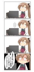 Rule 34 | 4koma, absurdres, akigumo (kancolle), brown hair, comic, commentary request, computer, drawing, highres, kantai collection, long hair, monitor, nanakusa suzuna, ponytail, speech bubble, stylus, translation request