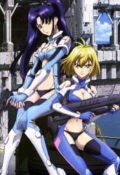 Rule 34 | &gt;:(, 10s, 2girls, absurdres, angelise ikaruga misurugi, angry, antenna hair, armor, bare shoulders, blonde hair, blue hair, bodysuit, boots, breasts, brown eyes, center opening, cleavage, cleavage cutout, clothing cutout, cloud, cross ange, fingerless gloves, fingernails, frown, gloves, gun, hair between eyes, handgun, highres, holding, knees together feet apart, legs, long fingernails, long hair, long legs, looking at viewer, midriff, multiple girls, navel, non-web source, nyantype, ocean, official art, outdoors, own hands together, parted bangs, red eyes, rifle, salia (cross ange), scan, scrunchie, short hair, sitting, sky, small breasts, sunrise (company), turtleneck, twintails, v-shaped eyebrows, v arms, water, weapon