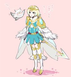 Rule 34 | 1girl, bird, blonde hair, blue eyes, blue hair, blush, cape, crown, dress, earrings, feather trim, feh (fire emblem heroes), fire emblem, fire emblem heroes, fjorm (fire emblem), gradient hair, hair ornament, jewelry, long hair, multicolored hair, nintendo, polearm, qumaoto, short hair, simple background, smile, thighhighs, translated, weapon