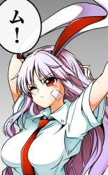 Rule 34 | 1girl, animal ears, baba (baba seimaijo), bandage on face, bandages, bandaid, bandaid on face, breasts, highres, long hair, md5 mismatch, necktie, one eye closed, purple hair, rabbit ears, red eyes, red necktie, reisen udongein inaba, resized, shirt, solo, stretching, touhou