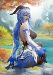 Rule 34 | 1girl, back, bare back, black gloves, black panties, blue eyes, blue hair, breasts, china dress, chinese clothes, dress, eyebrows hidden by hair, ganyu (genshin impact), genshin impact, gloves, hair between eyes, horns, lake, long hair, looking back, open mouth, panties, pantyhose, sade abyss, sitting, skirt, solo, tree, underwear
