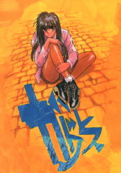 Rule 34 | 1990s (style), 1girl, bakuen campus guardress, black footwear, brown hair, full body, hagiwara kazushi, hand on own knee, highres, hugging own legs, knee up, long hair, long sleeves, looking at viewer, official art, pink shirt, red eyes, retro artstyle, shirt, shorts, sitting, smile, solo, traditional media