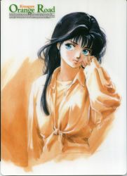 Rule 34 | 1980s (style), 1girl, ayukawa madoka, black hair, blue eyes, breasts, closed mouth, collared shirt, copyright name, dress shirt, english text, finger to mouth, hair over shoulder, hand on own face, hand to own mouth, highres, kimagure orange road, lips, long hair, long sleeves, looking at viewer, looking away, non-web source, official art, oldschool, open clothes, open shirt, retro artstyle, scan, shirt, signature, simple background, solo, takada akemi, tied shirt, traditional media, upper body