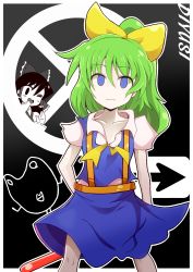Rule 34 | 2girls, arrow (symbol), blue eyes, blush, bow, character name, closed mouth, collarbone, colored skin, commentary request, cookie (touhou), daiyousei, enperuto (yarumi), green hair, hair bow, hakurei reimu, high-visibility vest, highres, hinase (cookie), looking at viewer, manatsu no yo no inmu, medium hair, multiple girls, noel (cookie), one eye closed, open mouth, ponytail, short sleeves, smile, touhou, white skin, yellow bow
