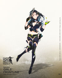 Rule 34 | 1girl, arm strap, badge, black hair, black shirt, black shorts, blue hair, boots, breasts, buttons, candy, chain, character name, closed mouth, clothes writing, collared shirt, colt python, copyright name, earrings, eyeshadow, food, full body, girls&#039; frontline, gloves, gradient hair, green eyes, green lips, green nails, gun, hair between eyes, hair ornament, handgun, high heel boots, high heels, highres, holding, holding candy, holding food, holding gun, holding lollipop, holding weapon, holster, hoop earrings, injury, jewelry, large breasts, leg armor, logo, lollipop, long hair, looking at viewer, makeup, midriff, mole, mole on breast, mole under eye, multicolored clothes, multicolored gloves, multicolored hair, multiple earrings, nail polish, navel, necktie, no bra, official art, one eye closed, partially fingerless gloves, python (girls&#039; frontline), realmbw, revolver, shirt, short shorts, shorts, shoulder pads, side slit, side slit shorts, sidelocks, sleeves rolled up, smile, solo, stomach, strap, stud earrings, thigh boots, thighhighs, torn clothes, trigger discipline, wavy hair, weapon, white necktie