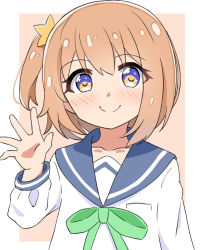 Rule 34 | 1girl, blue eyes, blue sailor collar, blush, bow, brown background, brown hair, closed mouth, collarbone, commentary request, green bow, hair between eyes, hair ornament, hand up, highres, kapuru 0410, koisuru asteroid, konohata mira, long sleeves, looking at viewer, one side up, sailor collar, school uniform, serafuku, shirt, smile, solo, star (symbol), star hair ornament, two-tone background, upper body, white background, white shirt