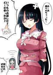 Rule 34 | 2girls, black hair, blunt bangs, breasts, closed eyes, closed mouth, deetamu, double v, fujiwara no mokou, highres, houraisan kaguya, japanese clothes, large breasts, long hair, multiple girls, open mouth, pink shirt, red skirt, restrained, rope, shirt, simple background, skirt, smile, speech bubble, torn clothes, torn shirt, torn skirt, touhou, translation request, v, white background, white hair