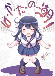 Rule 34 | 1girl, ahoge, black hair, black socks, blush, breasts, cleavage, clenched hands, commentary request, closed eyes, full body, grey footwear, highres, kantai collection, kneehighs, large breasts, long hair, mizushiro takuya, open mouth, school uniform, serafuku, shoes, signature, simple background, socks, solo, translation request, ushio (kancolle), uwabaki, white background
