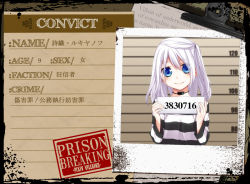 Rule 34 | 1girl, blue eyes, blush, character name, child, choker, long hair, looking at viewer, mugshot, partially translated, pixiv no ankokugai, prison clothes, shizutani, side ponytail, smile, solo, striped, translation request, white hair