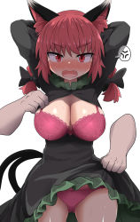 Rule 34 | 1girl, anger vein, animal ear fluff, animal ears, arms behind head, assisted exposure, black bow, blush, bow, bra, braid, breasts, cat ears, cat tail, chups, clothes lift, commentary request, dress, dress lift, duplicate, fangs, frilled dress, frills, green dress, hair bow, highres, kaenbyou rin, large breasts, lifting another&#039;s clothes, long hair, long sleeves, multiple tails, nekomata, opened by another, panties, pink bra, pink panties, pixel-perfect duplicate, red eyes, red hair, spoken anger vein, tail, tearing up, touhou, twin braids, two tails, underwear