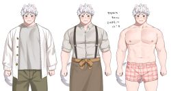 Rule 34 | 1boy, :3, abs, animal ears, apron, bara, black eyes, black hair, blush, brown apron, cardigan, cat boy, cat ears, closed mouth, freckles, green pants, grey shirt, highres, large pectorals, looking at viewer, male focus, male underwear, moe (rio mukiniki), multicolored hair, multiple views, muscular, muscular male, navel, nipples, open cardigan, open clothes, original, pants, pectorals, rio mukiniki, shirt, smile, tail, thick eyebrows, thick thighs, thighs, topless male, two-tone hair, underwear, white background, white hair
