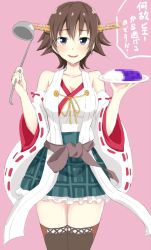 Rule 34 | 10s, 1girl, bad food, bad id, bad twitter id, bare shoulders, blue eyes, blush, breasts, brown hair, censored, censored food, cowboy shot, detached sleeves, flipped hair, food, frilled skirt, frills, headgear, hiei (kancolle), highres, kantai collection, ladle, medium breasts, mosaic censoring, no legwear, nontraditional miko, open mouth, pink background, ribbon-trimmed sleeves, ribbon trim, short hair, simple background, skirt, solo, standing, sweatdrop, takehana note, thighhighs, wavy mouth, zettai ryouiki