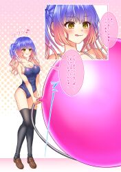 Rule 34 | 1girl, :3, :q, absurdres, balloon, black thighhighs, blue hair, blue one-piece swimsuit, blush, breasts, bright pupils, brown footwear, cleavage, closed mouth, commentary request, commission, cross-section, curvy, eyelashes, eyes visible through hair, flower, full body, gradient hair, groin, gyaru, hair between eyes, hair flower, hair ornament, happy, highres, holding, holding hose, hose, knees together feet apart, kohibari kurumi, large breasts, licking lips, loafers, long hair, looking at object, multicolored background, multicolored hair, musical note, one-piece swimsuit, orange hair, pink background, pink flower, pink hair, school swimsuit, shan ji jing wu (sngktry), shoes, simple background, skeb commission, smile, smug, solo, sound effects, speech bubble, standing, swimsuit, tenshi souzou re-boot!, thighhighs, tongue, tongue out, translation request, tsurime, twintails, v arms, wavy hair, white background, yellow eyes