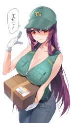 Rule 34 | 1girl, :d, alternate costume, bare arms, bare shoulders, baseball cap, belt, blush, box, breast pocket, breasts, cardboard box, cleavage, collarbone, cowboy shot, damda, denim, fate/grand order, fate (series), gloves, green hat, green vest, hand up, hat, holding, holding box, jeans, large breasts, long hair, looking at viewer, open mouth, pants, pocket, purple hair, red eyes, scathach (fate), sidelocks, simple background, sleeveless, smile, solo, speech bubble, straight hair, translation request, very long hair, vest, white background, white gloves, zipper, zipper pull tab