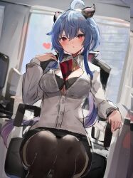 Rule 34 | 1girl, absurdres, ahoge, black bra, black pantyhose, black skirt, blue hair, blush, box, bra, breasts, building, chair, ganyu (genshin impact), genshin impact, gift, gift box, goat horns, highres, horns, large breasts, long hair, looking at viewer, low ponytail, medium breasts, object on breast, office, office chair, office lady, open clothes, open shirt, pantyhose, pink eyes, qilin (mythology), shirt, skirt, skyscraper, solo, swivel chair, the olphy, underwear, valentine, white shirt, window