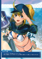 Rule 34 | 1girl, absurdres, ahoge, artoria pendragon (fate), ashiomi masato, baseball cap, bikini, blonde hair, breasts, cleavage, cropped jacket, day, fate/grand order, fate (series), hat, highres, holding, holding weapon, incredibly absurdres, large breasts, leg up, long hair, medium breasts, multiple views, mysterious heroine xx (fate), navel, outdoors, salute, sandals, scan, shore, shrug (clothing), side-tie bikini bottom, simple background, stomach, swimsuit, toes, water, weapon, wristband, zipper, zipper pull tab