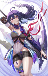Rule 34 | 1girl, ahoge, arm scarf, arm up, bare shoulders, black shorts, breasts, bug, butterfly, covered navel, grin, hair between eyes, highres, holding, holding scythe, honkai: star rail, honkai (series), insect, looking at viewer, medium breasts, purple butterfly, purple eyes, purple hair, purple scarf, scarf, scythe, seele (honkai: star rail), short shorts, shorts, sidelocks, silvertsuki, smile, solo, thighs, whirlwind, white background