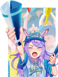 Rule 34 | 1girl, absurdres, animal ears, baseball cap, baseball uniform, blurry, blurry background, blurry foreground, blush, border, closed eyes, commentary request, crowd, ears through headwear, facing viewer, hat, highres, horse ears, horse girl, long hair, mejiro mcqueen (let&#039;s go! yes!?) (umamusume), mejiro mcqueen (umamusume), no uwazumi, official alternate costume, open mouth, outdoors, people, purple hair, short sleeves, solo, sportswear, umamusume, white border