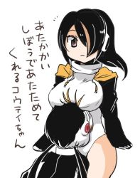 Rule 34 | 10s, 2girls, ^^^, arms at sides, black hair, black jacket, bodysuit, breast rest, breasts, breasts on head, brown eyes, commentary request, cowboy shot, drawstring, emperor penguin (kemono friends), from behind, frown, hair over one eye, headphones, hood, hood down, hooded jacket, jacket, kemono friends, large breasts, leotard, leotard under clothes, long hair, long sleeves, looking at viewer, multicolored hair, multiple girls, open clothes, open jacket, pink eyes, royal penguin (kemono friends), simple background, sleeves past wrists, standing, streaked hair, surprised, tako (plastic protein), translation request, turtleneck, twintails, upper body, white background, white hair, white leotard