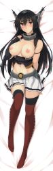 Rule 34 | 10s, 1girl, absurdres, bed sheet, black hair, blush, breasts, brown thighhighs, choker, collarbone, dakimakura (medium), frown, full body, headgear, highres, kantai collection, large breasts, long hair, looking at viewer, lying, miniskirt, nagato (kancolle), nipples, no bra, on back, pleated skirt, red eyes, red thighhighs, skirt, solo, thighhighs, white skirt, zekkyon, zettai ryouiki