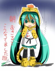 Rule 34 | 1girl, absurdly long hair, animal costume, animal print, full body, hatsune miku, long hair, looking at viewer, open mouth, shichinose, skirt, solo, spring onion, sweatdrop, tail, tiger costume, tiger print, tiger tail, translation request, twintails, very long hair, vocaloid