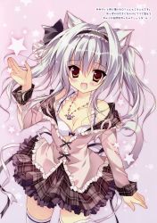 Rule 34 | 1girl, :d, absurdres, animal ears, bra, breasts, brown eyes, cat ears, cat tail, cleavage, grey hair, hair intakes, hairband, herurun, highres, jewelry, lolita hairband, necklace, open clothes, open mouth, open shirt, plaid, plaid skirt, shirt, skirt, small breasts, smile, tail, thighhighs, underwear, white bra, white thighhighs, zettai ryouiki