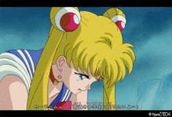 Rule 34 | bishoujo senshi sailor moon, blonde hair, blue eyes, letterboxed, retro artstyle, sailor moon, solo, tagme, tam (tam0804), tears, tsukino usagi