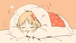 Rule 34 | 1girl, bed sheet, blonde hair, blush, carbonara hontyotyo, closed eyes, cold, ear blush, eyebrows, facing viewer, from side, futon, hair ornament, hair ribbon, indoors, limited palette, lying, motion lines, muted color, no nose, nose blush, on stomach, open mouth, orange background, red ribbon, ribbon, rumia, short hair, sidelocks, sleeping, solo, sound effects, star (symbol), star print, touhou, under covers