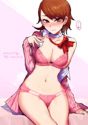 Rule 34 | ..., 1girl, blush, bow, bowtie, bra, breasts, brown eyes, brown hair, cardigan, choker, cleavage, closed mouth, commentary request, cowboy shot, dress, earrings, heart, heart choker, highres, ichigai (hayawossan), jewelry, long sleeves, looking at viewer, loose bowtie, medium breasts, navel, open cardigan, open clothes, persona, persona 3, persona 3 reload, pink background, pink bra, pink cardigan, pink dress, red bow, red bowtie, shirt, short hair, single bare shoulder, sitting, smile, solo, speech bubble, spoken ellipsis, spoken heart, stomach, stud earrings, sweat, sweatdrop, swept bangs, takeba yukari, translation request, two-tone background, underwear, white background, white choker, white shirt