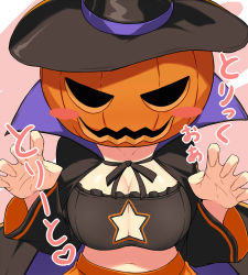 Rule 34 | 1girl, bandeau, black coat, black hat, black ribbon, blush, breasts, cccpo, claw pose, cleavage, cleavage cutout, clothing cutout, coat, collarbone, crop top, frills, halloween, halloween costume, hands up, hat, jack-o&#039;-lantern, large breasts, leaning forward, long sleeves, looking at viewer, midriff, navel, original, pumpkin, pumpkin on head, ribbon, solo, star cutout, stomach, upper body, wide sleeves, witch hat