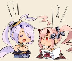Rule 34 | 2girls, :d, :o, = =, ahoge, anchor, azur lane, bikini, bikini top only, black bikini, blush, breasts, bright pupils, cleavage, closed eyes, commentary request, eyebrows, fang, hair between eyes, hair ornament, halterneck, headgear, holding, horns, huge ahoge, ikazuchi (azur lane), long hair, long sleeves, looking at another, medium breasts, mitsudomoe (shape), mota, multiple girls, no nose, oni horns, open mouth, pink hair, portland (azur lane), red eyes, side ponytail, smile, swimsuit, tomoe (symbol), tongue, translation request, upper body