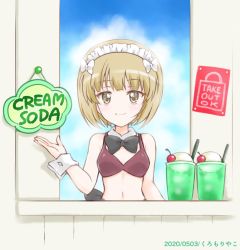 Rule 34 | 1girl, artist name, bikini, black bow, black bowtie, blonde hair, blue sky, blunt bangs, bob cut, bow, bowtie, brown bikini, cherry, cherry blossoms, closed mouth, cloud, cloudy sky, commentary, cutlass (girls und panzer), dated, detached collar, drinking straw, english text, food, fruit, gesture, girls und panzer, glass, ice cream, kuromori yako, looking at viewer, maid, maid bikini, maid headdress, one-hour drawing challenge, short hair, sky, smile, solo, swimsuit, unconventional maid, wing collar, wrist cuffs, yellow eyes