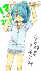 Rule 34 | 10s, 1boy, 2011, animal ears, blue hair, blush, bottomless, rabbit ears, child, frown, hair over one eye, hood, hoodie, inazuma eleven, inazuma eleven (series), kazemaru ichirouta, long hair, male focus, new year, no pants, open mouth, orange eyes, ponytail, pull, solo, trap