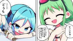 Rule 34 | 2girls, aqua eyes, aqua hair, aqua nails, bare shoulders, black shorts, closed eyes, goggles, goggles on head, green hair, grey shirt, gumi, hatsune miku, heavy breathing, highres, holding, holding money, kasaki sakura, looking at another, lying, money, multiple girls, nail polish, on stomach, open mouth, own hands together, red goggles, shirt, short hair, short sleeves, shorts, sidelocks, smile, speech bubble, sweat, thought bubble, translated, twintails, upper body, v-shaped eyebrows, vocaloid, watch, wristwatch