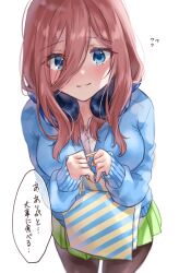 Rule 34 | 1girl, bag, black pantyhose, blue cardigan, blue eyes, blush, brown hair, cardigan, chigusa minori, commentary request, flying sweatdrops, go-toubun no hanayome, green skirt, hair between eyes, headphones, headphones around neck, holding, holding bag, leaning forward, long hair, long hair between eyes, long sleeves, looking at viewer, miniskirt, nakano miku, pantyhose, partial commentary, pleated skirt, simple background, skirt, smile, solo, translated, white background, white day