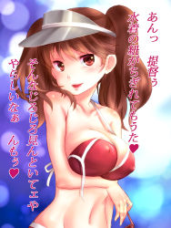 Rule 34 | 10s, 1girl, alternate breast size, bikini, breasts, brown eyes, brown hair, covered erect nipples, unworn eyewear, female focus, gradient background, holding, holding removed eyewear, kantai collection, large breasts, long hair, navel, open mouth, ryuujou (kancolle), solo, strap slip, sunglasses, swimsuit, translation request, twintails, visor cap, yusoson