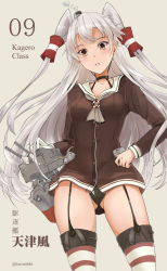 Rule 34 | 10s, 1girl, amatsukaze (kancolle), bad id, bad pixiv id, black panties, brown eyes, character name, dress, garter straps, kantai collection, long hair, panties, pantyshot, parted lips, personification, rensouhou-kun, sailor dress, school uniform, serafuku, short dress, silver hair, simple background, standing, striped clothes, striped thighhighs, takaharu, thighhighs, twintails, twitter username, two side up, underwear