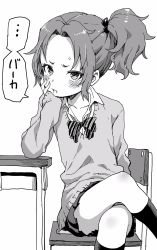 Rule 34 | ..., 1girl, absurdres, blush, bow, bowtie, chair, collared shirt, commentary request, crossed legs, desk, diagonal-striped bow, diagonal-striped bowtie, diagonal-striped clothes, embarrassed, facial mark, forehead mark, greyscale, head rest, highres, long sleeves, looking at viewer, monochrome, neck ribbon, one side up, pleated skirt, ribbon, school chair, school desk, school uniform, shirt, short hair, simple background, skirt, socks, solo, speech bubble, spoken ellipsis, striped bow, striped bowtie, striped clothes, sweatdrop, sweater, translated, white background, yamamoto souichirou