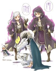 Rule 34 | 2boys, 2girls, armor, aura, barefoot, black gloves, blue cape, cape, closed mouth, corrin (female) (fire emblem), corrin (fire emblem), corrin (male) (fire emblem), corrin (male) (fire emblem), covering own ears, dark aura, dragon tail, fire emblem, fire emblem awakening, fire emblem fates, fire emblem heroes, gloves, grima (fire emblem), hood, hood down, hood up, long sleeves, multiple boys, multiple girls, nintendo, open mouth, red eyes, robaco, robin (female) (fire emblem), robin (fire emblem), robin (male) (fire emblem), short hair, simple background, smile, tail, twintails, twitter username, white background, white hair, wizard