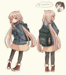 Rule 34 | 2girls, alternate costume, backpack, bag, beige skirt, black coat, black legwear, bokukawauso, coat, full body, green eyes, grey hair, highres, kaga (kancolle), kantai collection, long hair, low twintails, mikura (kancolle), multiple girls, multiple views, pantyhose, shoes, sneakers, solo focus, translation request, twintails, wss (nicoseiga19993411)