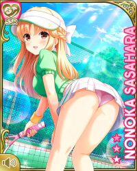 1girl :d ass blonde_hair bow breasts brown_shirt card_(medium) day girlfriend_(kari) green_shirt long_hair looking_at_viewer medium_breasts official_art open_mouth outdoors panties pink_panties qp:flapper racket sasahara_nonoka shirt short_sleeves skirt smile sportswear standing tagme tennis_court tennis_racket tennis_uniform underwear upskirt white_bow white_skirt