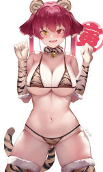 Rule 34 | 1girl, absurdres, animal ears, animal print, bare shoulders, bell, bikini, blush, breasts, chinese zodiac, cleavage, cowboy shot, donggua bing cha, elbow gloves, fang, fur trim, gloves, groin, hair between eyes, hair ribbon, hands up, heterochromia, highres, hololive, houshou marine, jingle bell, large breasts, legs apart, looking at viewer, navel, neck bell, open mouth, red eyes, red hair, red ribbon, ribbon, signature, simple background, skin fang, solo, string bikini, swimsuit, tail, thighhighs, thighs, tiger ears, tiger print, tiger tail, translated, twintails, underboob, virtual youtuber, white background, year of the tiger, yellow eyes