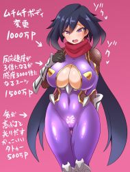 Rule 34 | 10s, 1girl, akiyama rinko, akiyama rinko (cosplay), arm behind back, armor, arrow (symbol), ayame (gundam build divers), black gloves, black hair, blush, bodysuit, breasts, cameltoe, cleavage, cleavage cutout, clothing cutout, cosplay, covered navel, embarrassed, fishnets, gloves, greaves, groin, gundam, gundam build divers, hair between eyes, hand on own chest, hand up, heart, konno tohiro, large breasts, long hair, looking down, low ponytail, open mouth, pink background, pubic tattoo, purple bodysuit, purple eyes, red scarf, scarf, shiny clothes, shiny skin, simple background, skin tight, solo, split ponytail, standing, sweatdrop, taimanin (series), taimanin suit, taimanin yukikaze, tattoo, teeth, thigh gap, trait connection, translation request, tsurime, underbust, upper teeth only, vambraces, very long hair