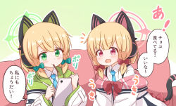 Rule 34 | 2girls, animal ear headphones, animal ears, araki495, blonde hair, blue archive, blue necktie, blush, bow, cat tail, closed mouth, collared shirt, fake animal ears, green bow, green eyes, green halo, hair bow, halo, headphones, holding, holding stylus, jacket, long sleeves, looking at viewer, midori (blue archive), momoi (blue archive), mouth hold, multiple girls, necktie, open mouth, pink halo, red bow, red eyes, shirt, short hair, siblings, sisters, smile, speech bubble, stylus, tablet pc, tail, translation request, twins, white jacket, white shirt