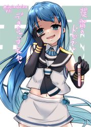 Rule 34 | 1girl, absurdres, text background, black gloves, black neckerchief, black sailor collar, blue eyes, blue hair, character name, elbow gloves, gloves, gradient hair, hand on own face, highres, kantai collection, kitahama (siroimakeinu831), long hair, looking at viewer, multicolored hair, neckerchief, one-hour drawing challenge, open mouth, pregnancy test, sailor collar, samidare (kancolle), school uniform, serafuku, shaded face, shirt, sleeveless, sleeveless shirt, swept bangs, thighhighs, twitter username, very long hair, white serafuku, yandere