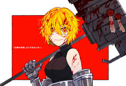 Rule 34 | 1girl, armored gloves, bare shoulders, black sweater, blonde hair, blood, blood in hair, blood on face, breasts, closed mouth, don quixote (project moon), hammer, holding, holding hammer, large breasts, limbus company, looking at viewer, project moon, sleeveless, sleeveless sweater, smile, solo, sweater, turtleneck, turtleneck sweater, upper body, wax seal, yellow eyes, yono neie