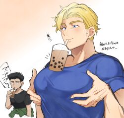 Rule 34 | 2boys, ao isami, bara, black hair, blonde hair, blush, bubble tea, bubble tea challenge, couple, cup, disposable cup, drinking, drinking straw, drinking straw in mouth, facial hair, highres, karisuke, large pectorals, lewis smith, looking at pectorals, male focus, multiple boys, notice lines, object on pectorals, pectoral lift, pectorals, sideburns stubble, smile, stubble, thick eyebrows, translation request, yaoi, yuuki bakuhatsu bang bravern