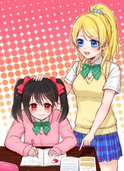 Rule 34 | 10s, 2girls, :d, ayase eli, bad id, bad pixiv id, black hair, blonde hair, blue eyes, blush, book, bow, eraser, hair bow, hair ornament, hair scrunchie, hand on another&#039;s head, headpat, highres, long sleeves, love live!, love live! school idol project, mashuu (neko no oyashiro), multiple girls, open mouth, pencil, pointing, ponytail, red eyes, scrunchie, sitting, smile, standing, studying, sweater, sweater vest, table, twintails, wavy mouth, yazawa nico